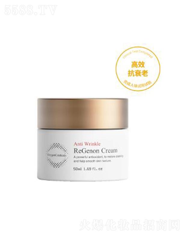 �����ɽz���������˪ 50ml