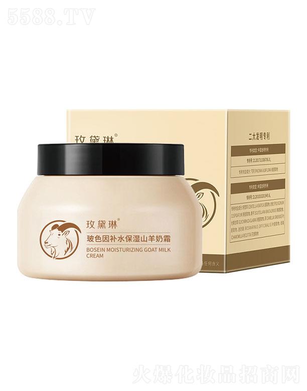 õ���ղ�ɫ���aˮ����ɽ����˪