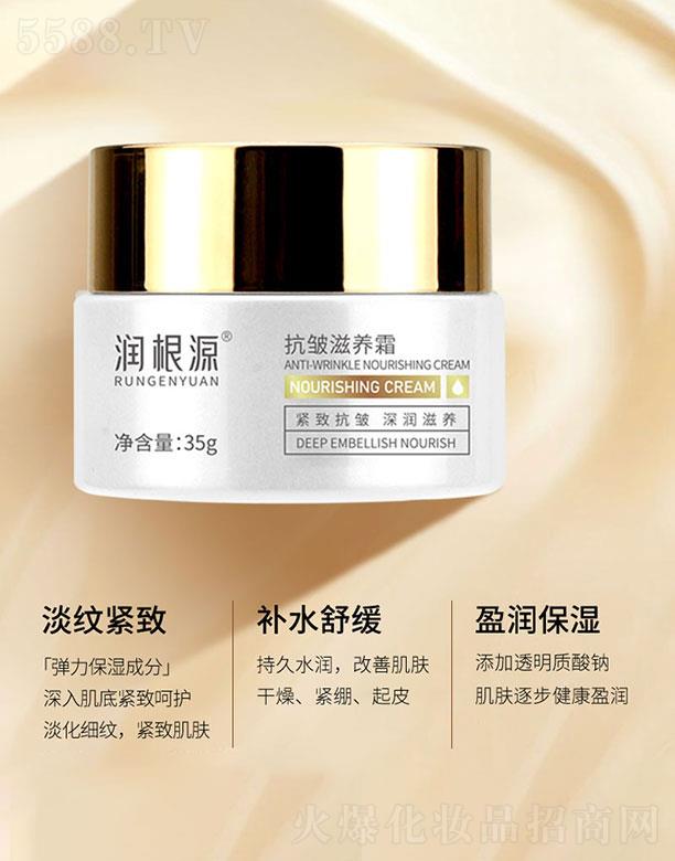 ����Դ�������B(y��ng)˪