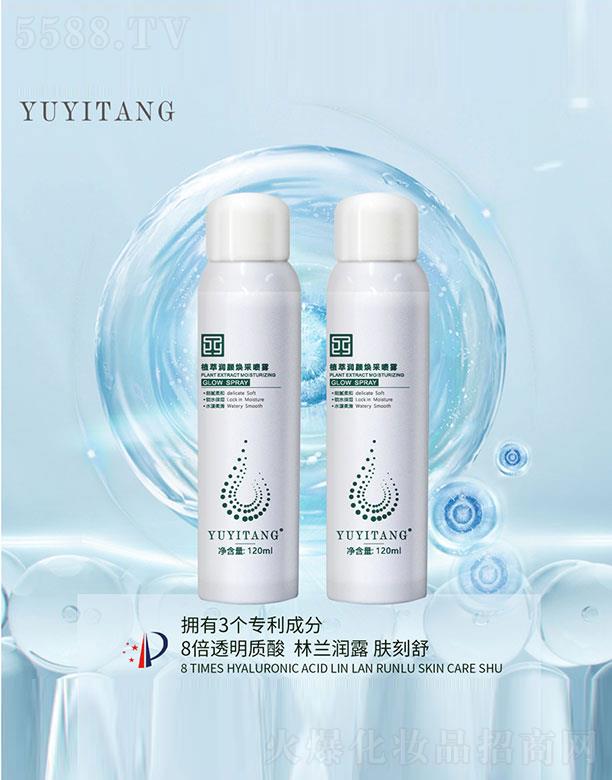 YUYITANGֲ�͝�(r��n)��ɇ��F