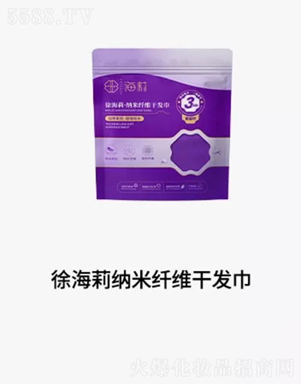 ����(�V��)����Ƽ����޹�˾���캣��{���w�S�ɰl(f��)��