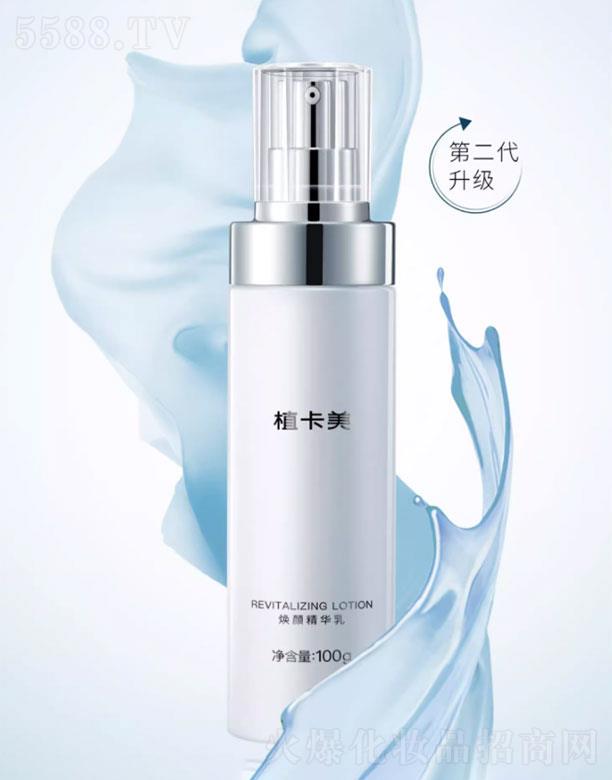 ֲ������Ч����A˪