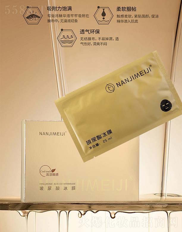 �ϘO�����������Ĥ 25ml