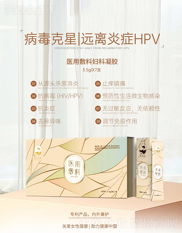 ˼����t(y��)�÷��ϋD�����z