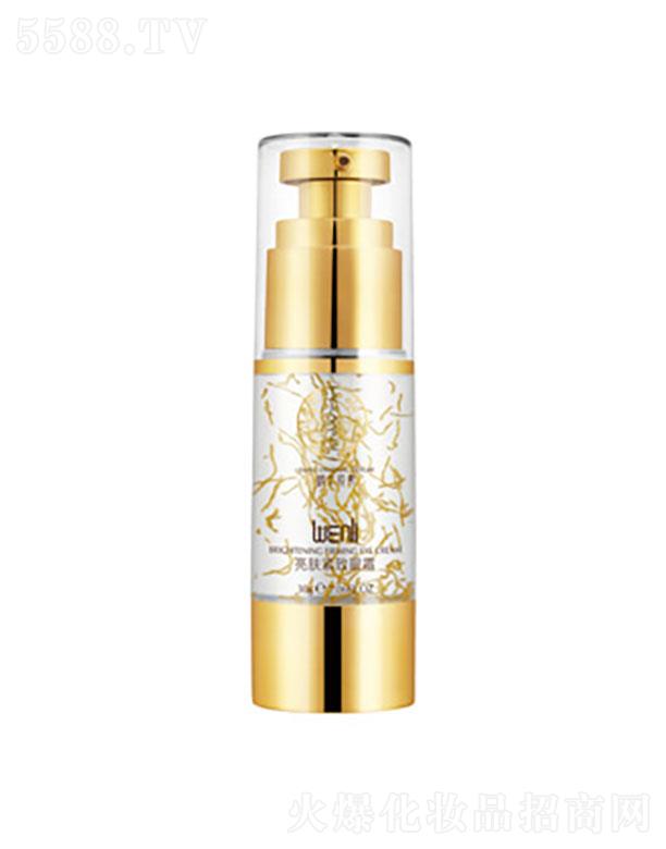 ����΁ţԭ�����w�o����˪