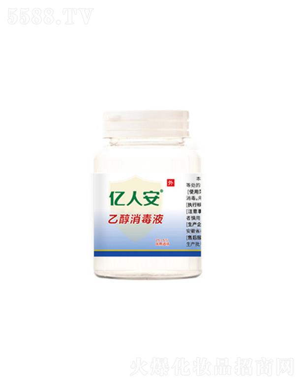 �|�˰�75%�Ҵ�����Һ 60mL