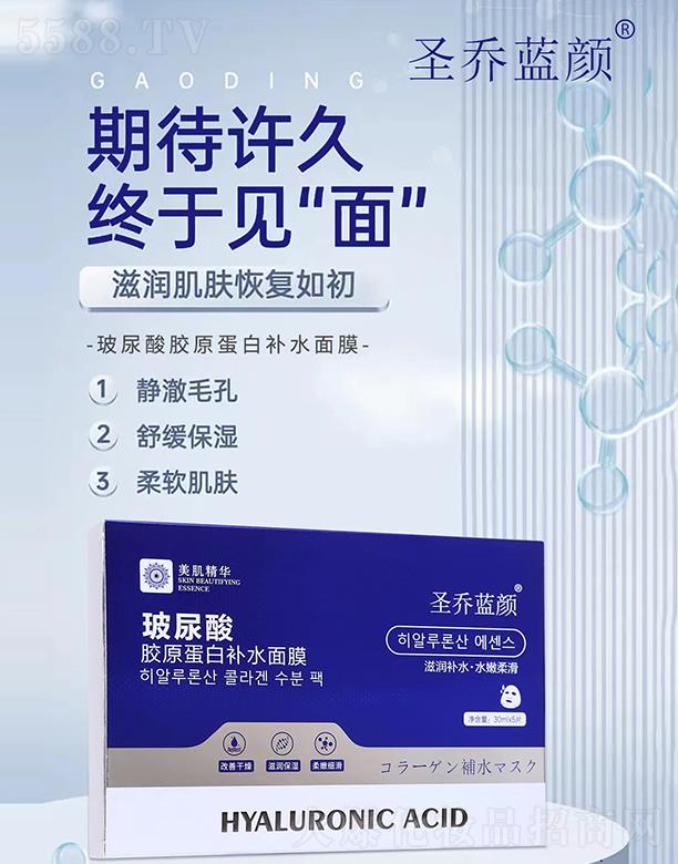 ʥ���{������zԭ�����aˮ��Ĥ