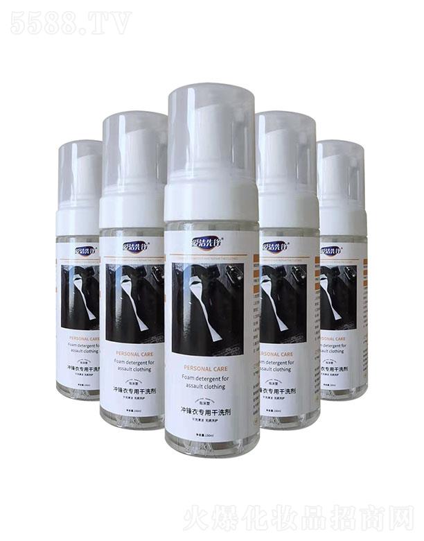 �|���۝�ϴ����Ʒ�������޹�˾���۝����h�_�h���ø�ϴ�� 150ml/ƿ