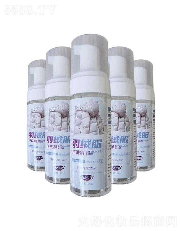 �|���۝�ϴ����Ʒ�������޹�˾���۝����h��q����ϴ�� 150ml/ƿ