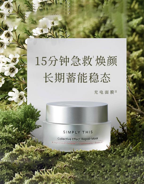 Ԋ(sh��)�w����Ч���o(h��)��Ĥ