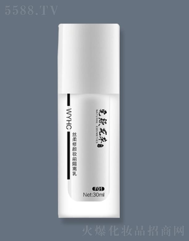 ����ݽz����yǰ���x��