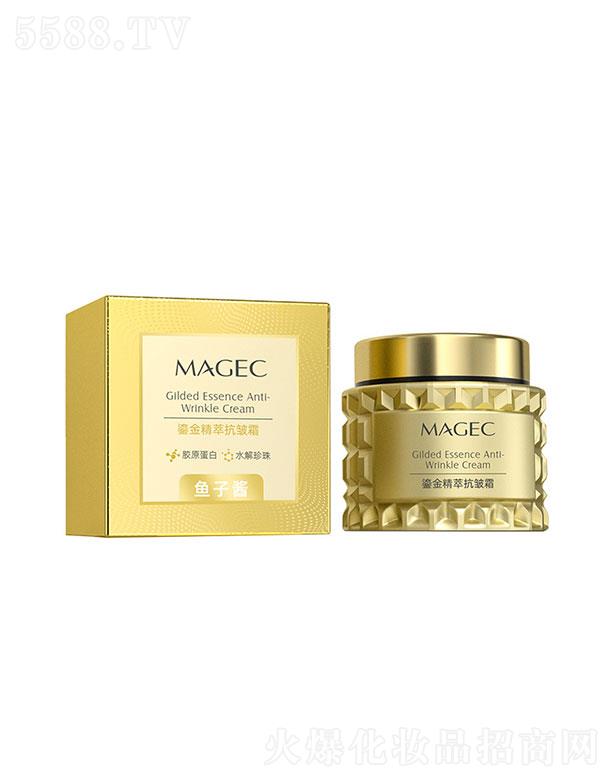 MAGEC�̽��Ϳ���˪