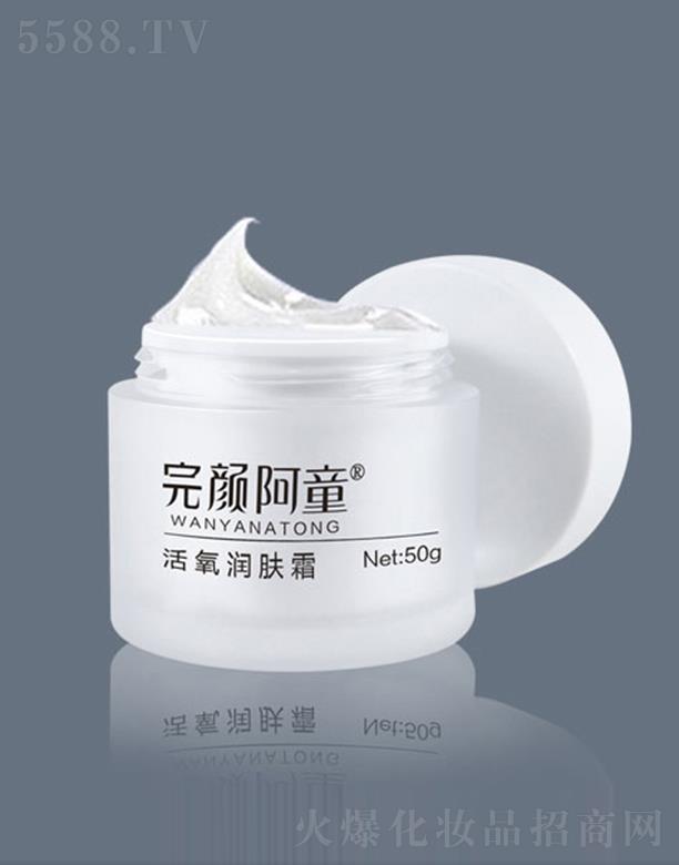 ���ͯ������(r��n)�w˪