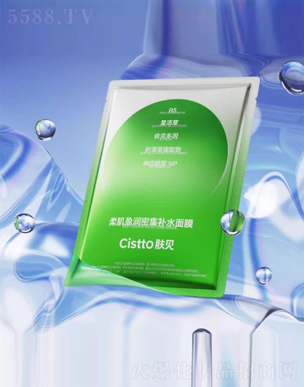 �wҊ��(f��)���B5��Ĥ