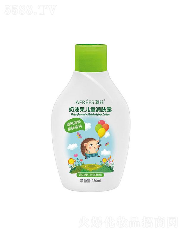 ������͹���ͯ���w¶