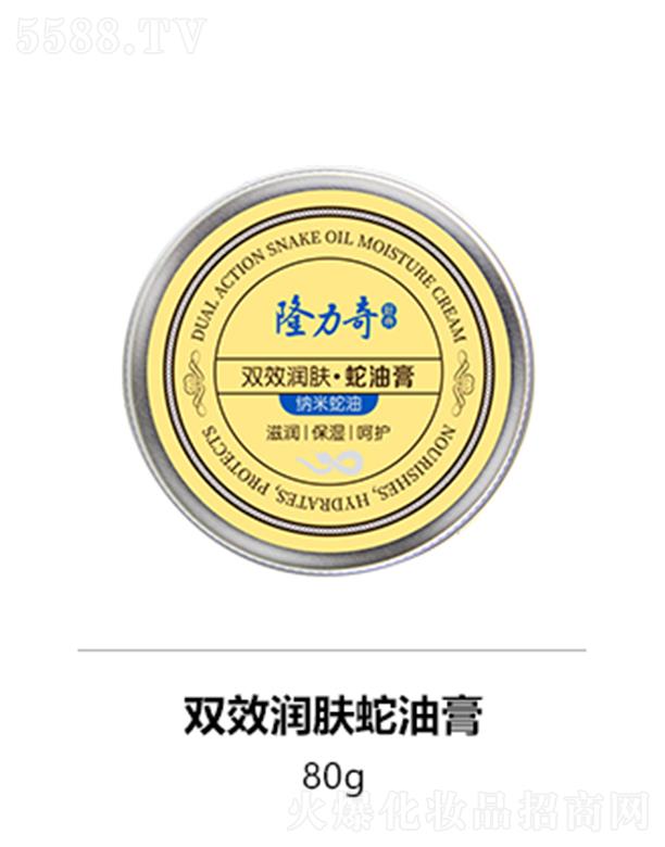 �˄������yƷ�ɷ����޹�˾��¡�����pЧ��(r��n)�w���͸� 80g