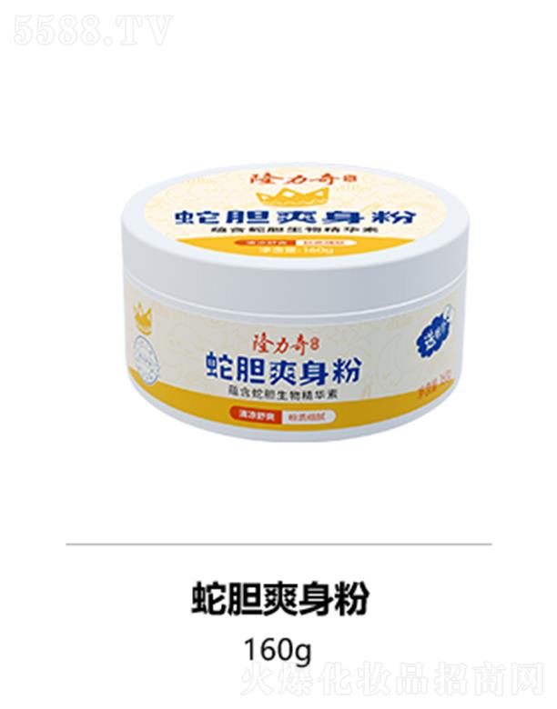 �˄������yƷ�ɷ����޹�˾��¡������đˬ���� 160g