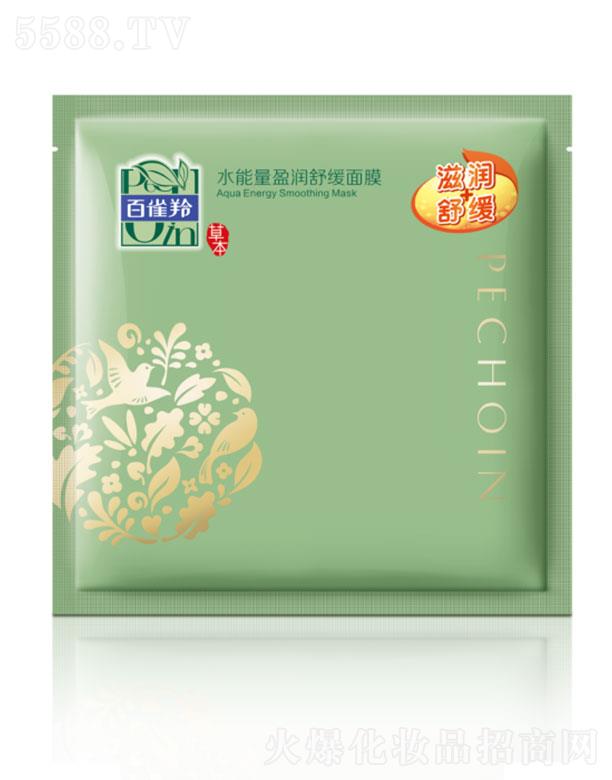 ��ȸ��ˮ����ӯ��(r��n)�澏��Ĥ