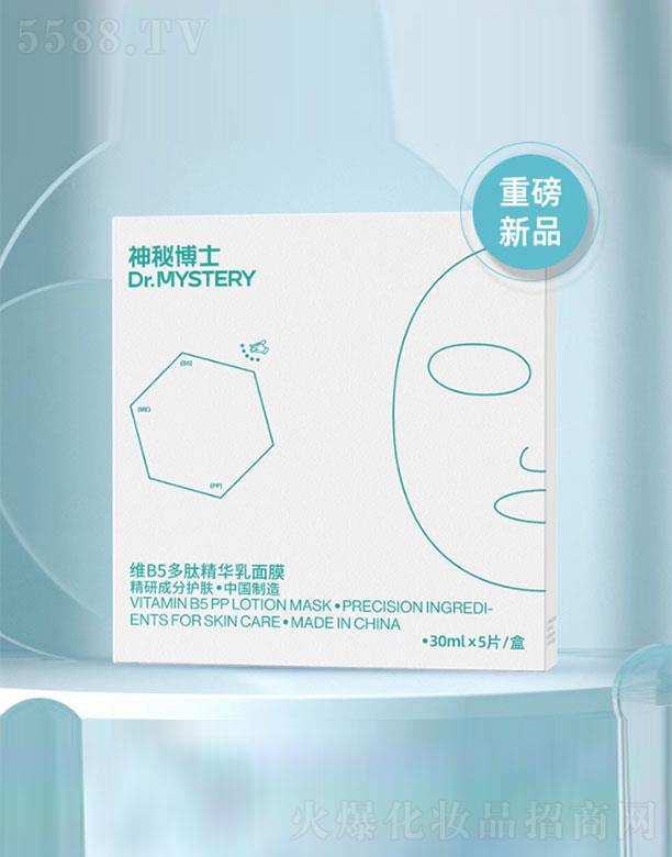 ���ز�ʿ�SB5���ľ��A����Ĥ