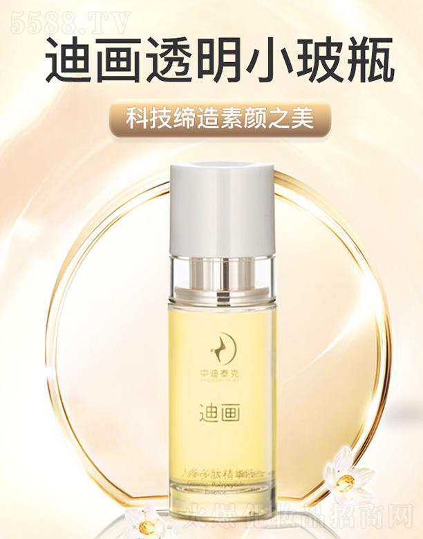 �Ϯ�(hu��)�˅����ľ��AҺ