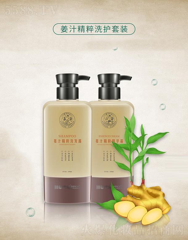 ��݂��潪֭����ϴ�o���b