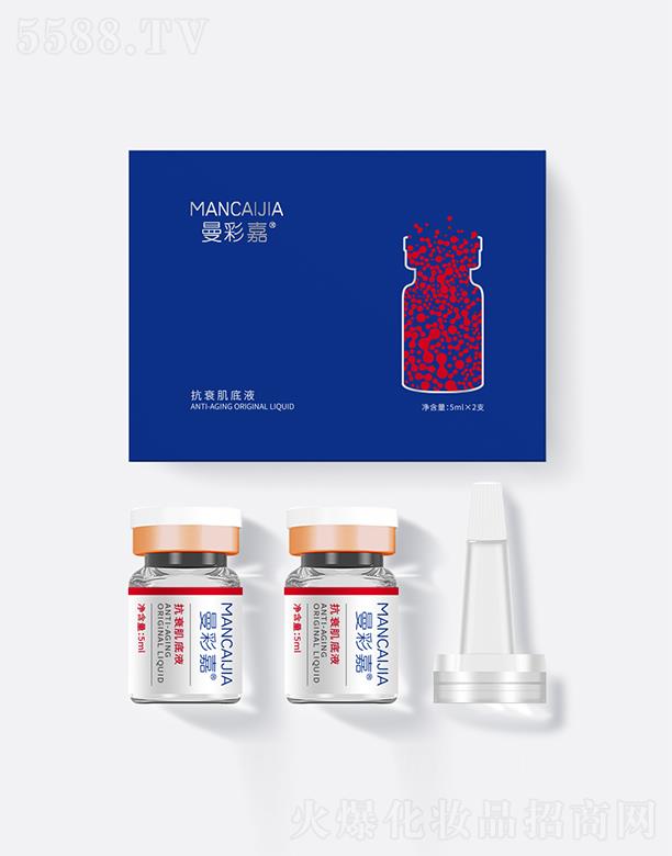 ���ʼο�˥����Һ