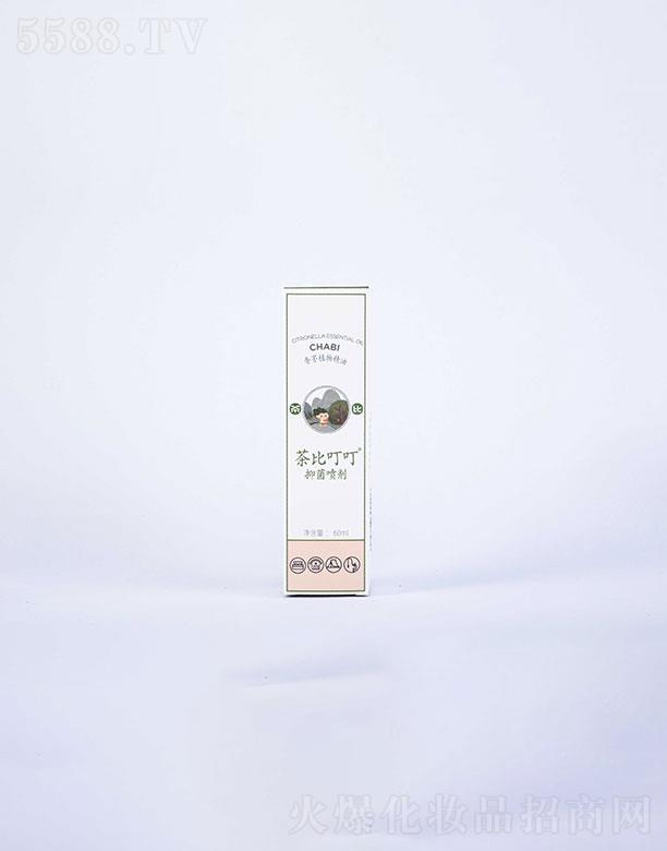 ��Դ�ò�ȶ����־�����