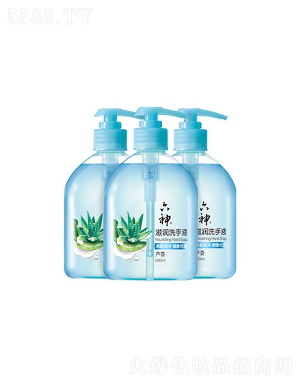 ������A(ch��)ϴ��Һϵ��