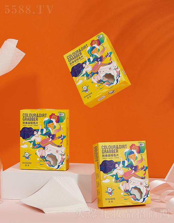 ���з���Ⱦ��ɫƬ[�Ӻ��]