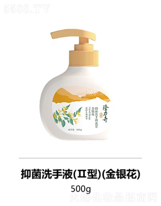 ¡�����־�ϴ��Һ(II��)(���y��) 500g