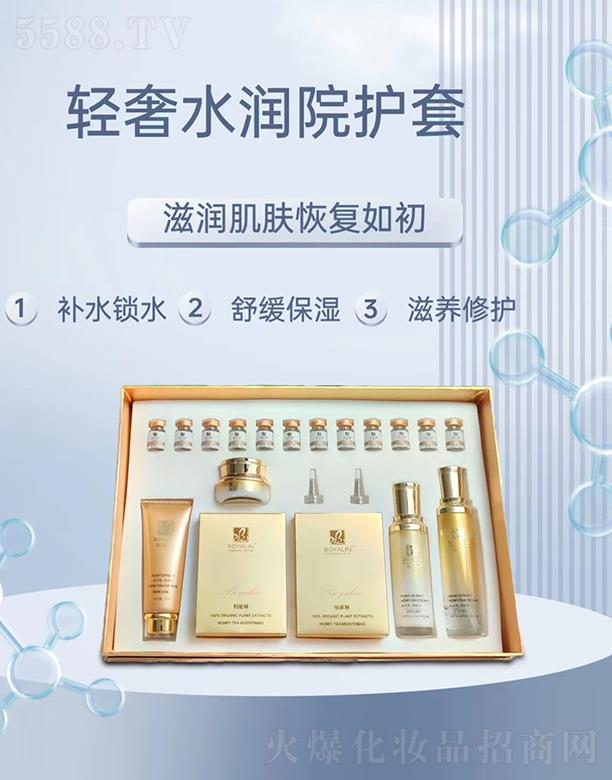 �؋I���p��ˮ��(r��n)Ժ�o(h��)��