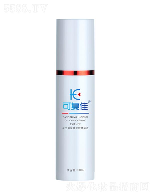 �ɏͼ��`֥�Ͼ������o���AҺ-50ml