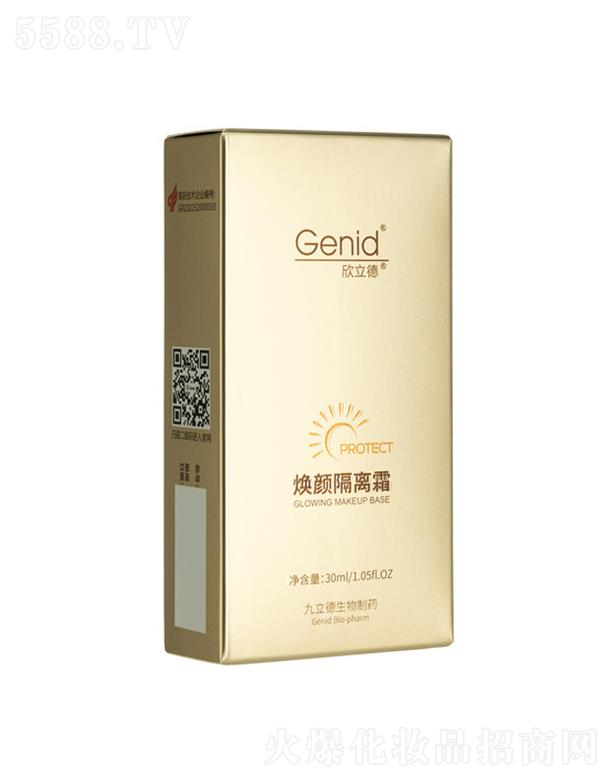 Genid����x˪