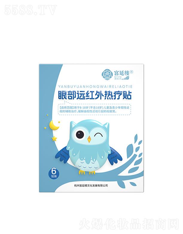 �m�Ә��۲��h(yu��n)�t��ᯟ�N