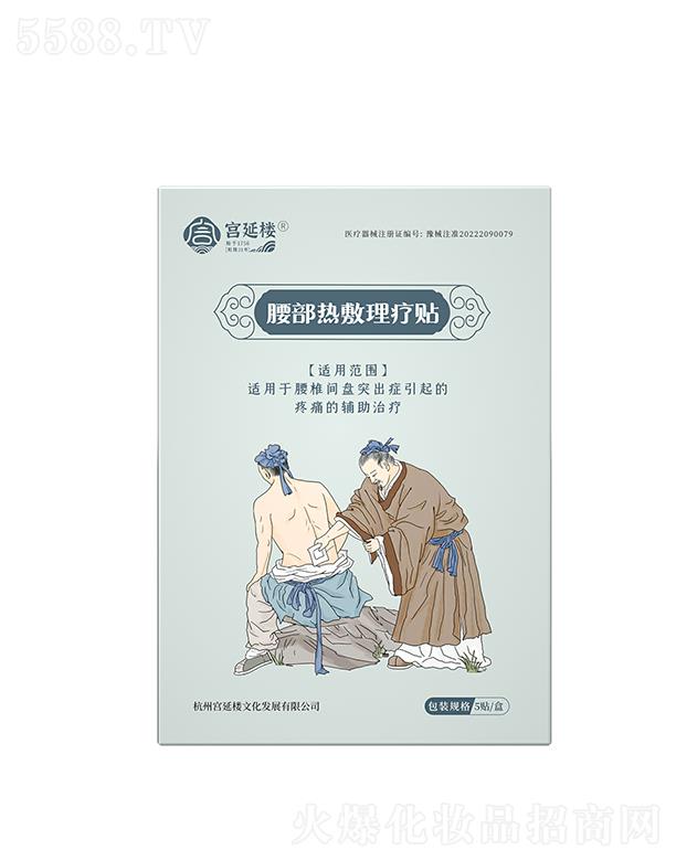 �m�Ә�������������N