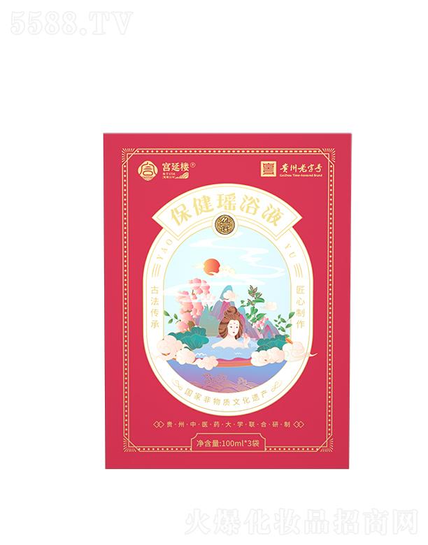 �m�ӘǱ�����ԡҺ