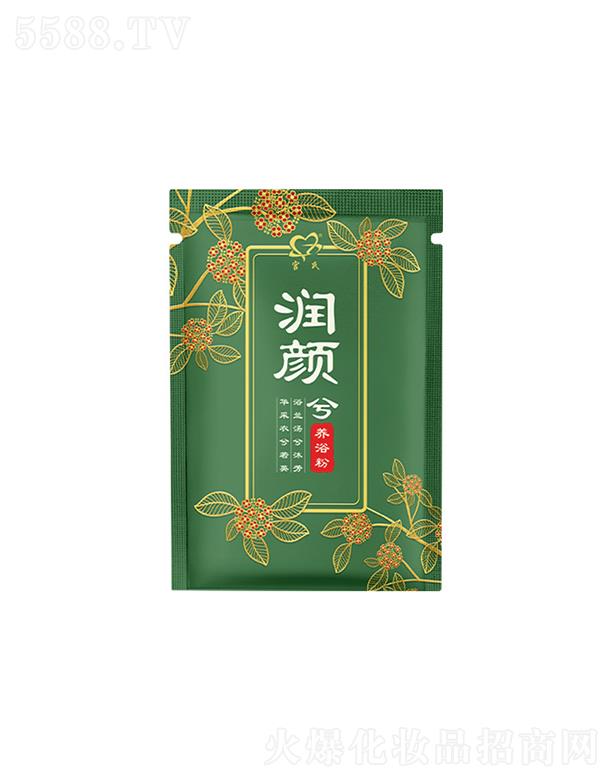 ������B(y��ng)ԡ��