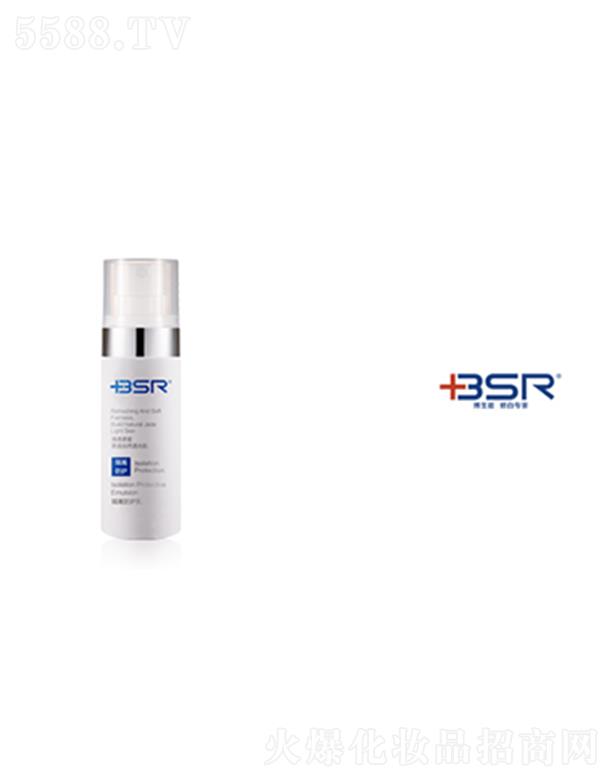 �����ܸ��x���o�� 30ml