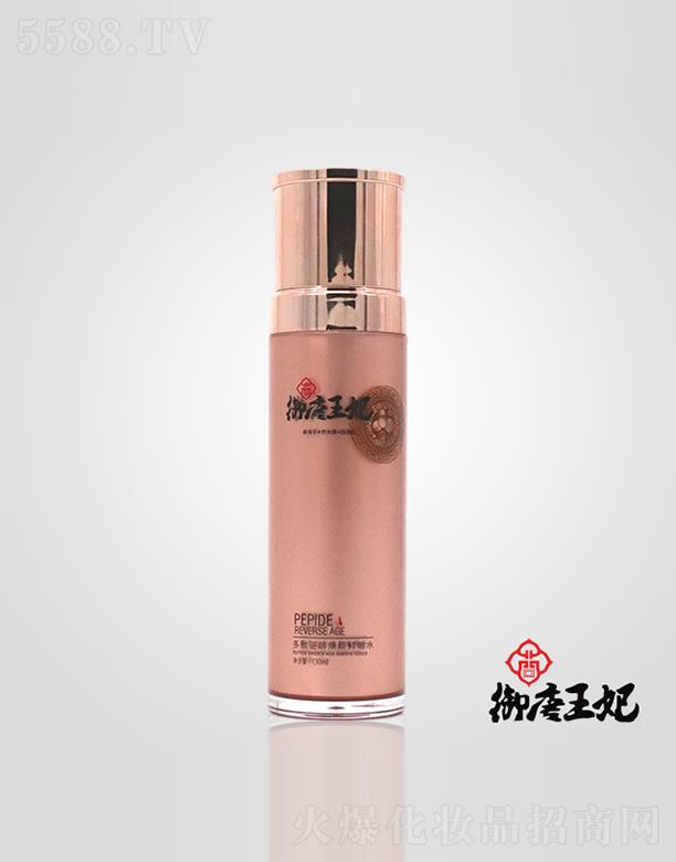 ���������������g����r��ˮ