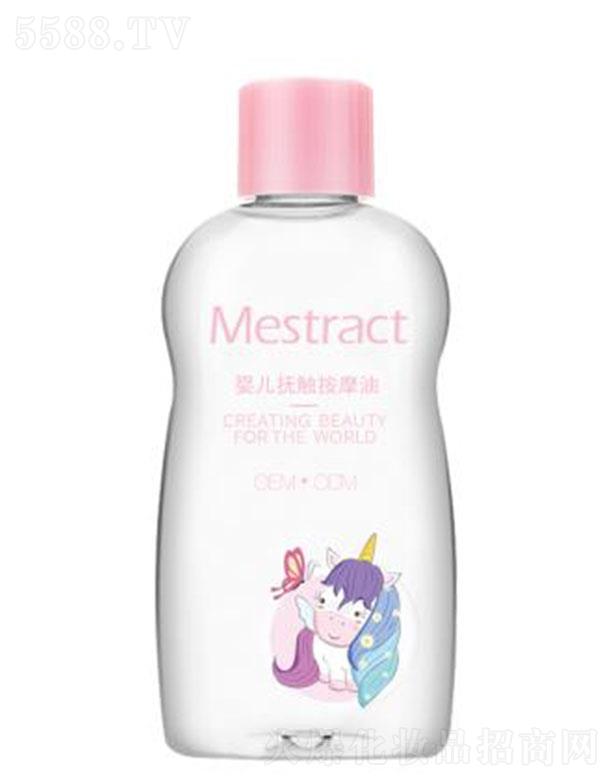 �V���ۊy����Ƽ����޹�˾��Mestract�냺���|��Ħ��