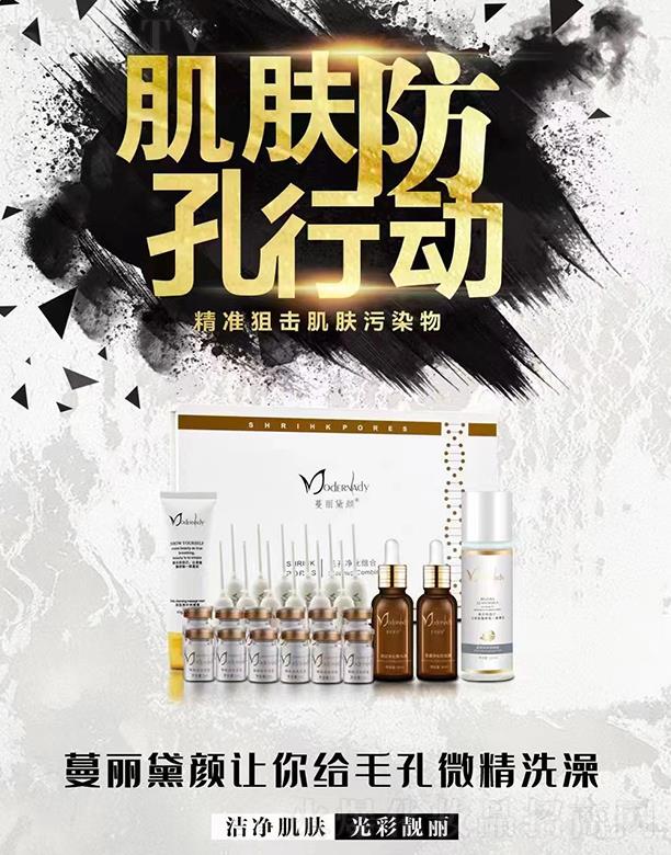 �������-ë�׃����M��