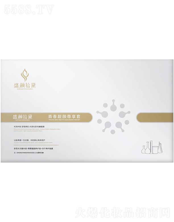 ʢ�ʰ���ഺ�n�?zh��n)����?></a><span><a href='http://m.fanghuochuang1.com/biz/sysd/pro_923436'>ʢ�ʰ���ഺ�n�?zh��n)����?/a></span></li>
                                
                                    <li><a href='http://m.fanghuochuang1.com/biz/sysd/pro_949825'>
                                        <img src=