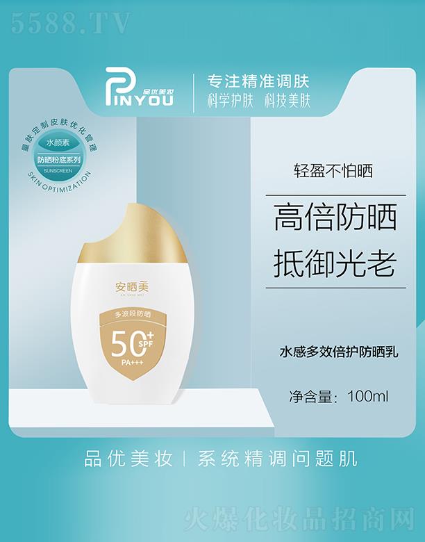 ˮ���ˮ�ж�Ч���o(h��)������ 100ml