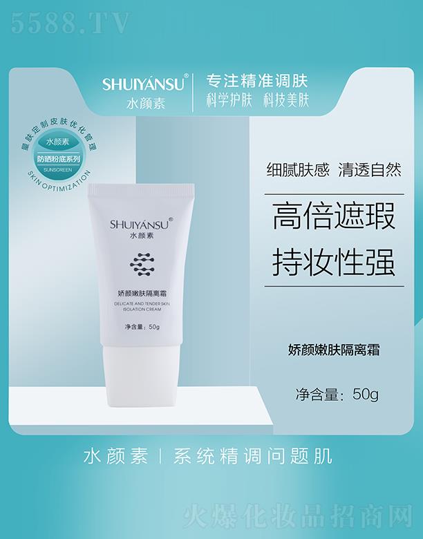 ˮ��؋�������x˪ 40g