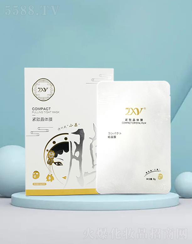 ZXY�o�¾��wĤ