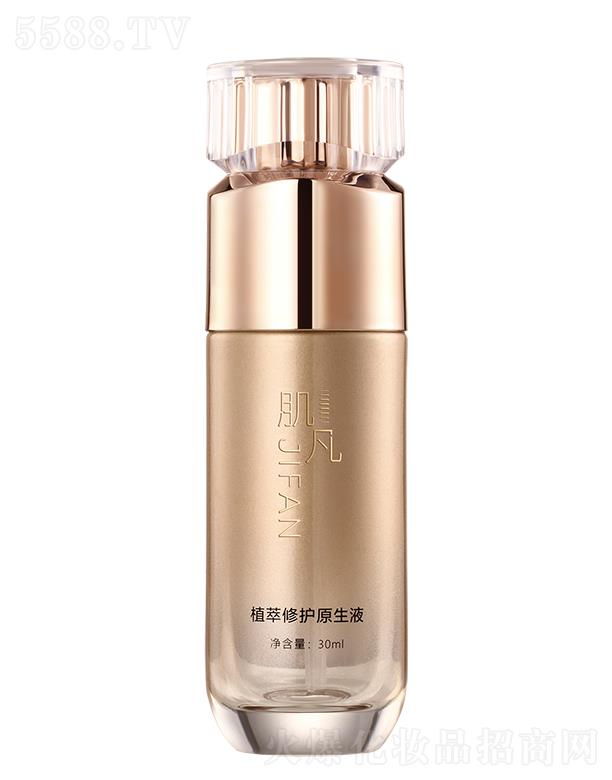 �w��ֲ���ޏ�(f��)ԭ��Һ