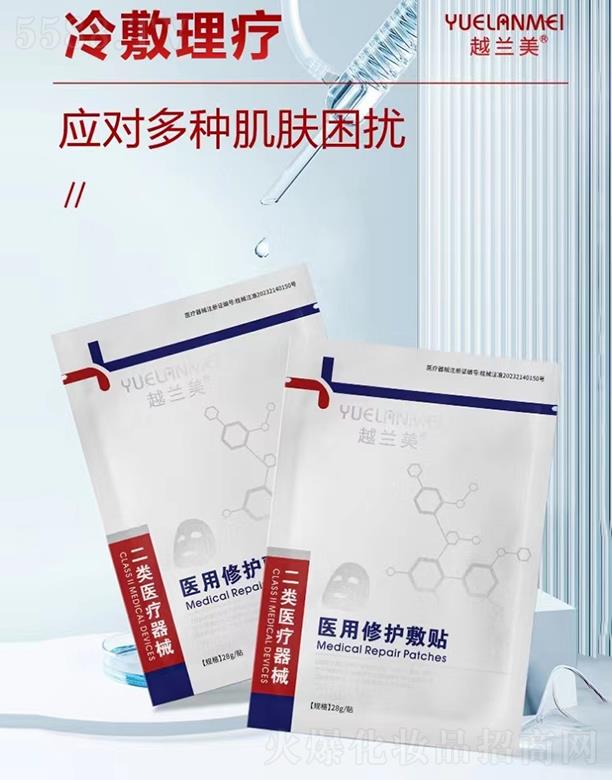 Խ�m���t(y��)�����o(h��)���N