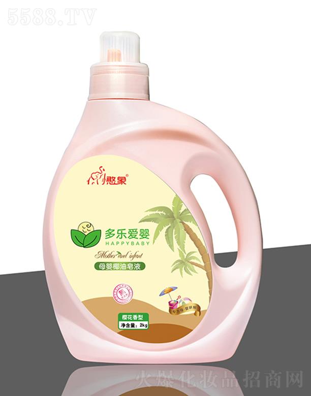 �����ۋ�ĸ��Ҭ����Һ