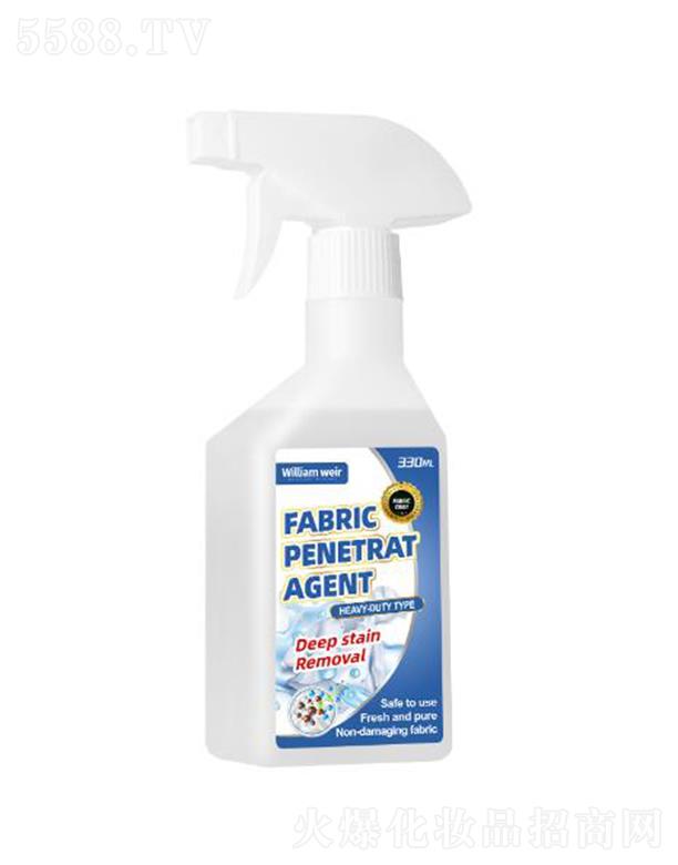 ���������S���Ƽ����޹�˾��William weir����B͸�� 330ml