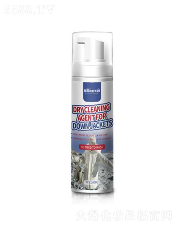 ���������S���Ƽ����޹�˾�������S����q����ĭ��ϴ�� 200ml